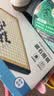 得力（deli）围棋五子棋便携式折叠棋盘儿童学生成人桌游开学礼物磁石围棋露营 实拍图