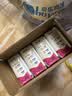 蒙牛新养道无乳糖牛奶脱脂型钻包200ml×24盒 中秋送礼礼盒 实拍图