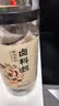 福东海 卤料包300克【20包】14种配料炖肉料牛羊肉香料包卤肉调料卤水汁 实拍图