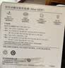 华为原装冰糖全能充电器(Max 66W) 氮化镓技术3C认证 66W超级快充原装充电器适用于Mate80系列 实拍图