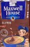 麦斯威尔（Maxwell House）特浓速溶咖啡粉13g*100条盒装 三合一冲饮 0反式脂肪酸 固体饮料 实拍图