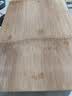 张小泉大师印方圆整竹无漆无蜡双面可用楠竹砧板切菜板（45*30*1.8cm） 实拍图
