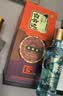 白云边十五年陈酿 浓酱兼香型白酒 42度 500ml*2瓶（含礼袋）中秋送礼 实拍图