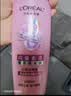 欧莱雅柔顺闪耀瓶亮泽洗发露200ml 针对黯淡受损沙发抗毛躁京东自营 实拍图