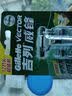 吉列威锋2 1刀12头 2层刀片 手动式剃刮胡须刀 教师节礼物男士 京东自营旗舰 非吉利 实拍图