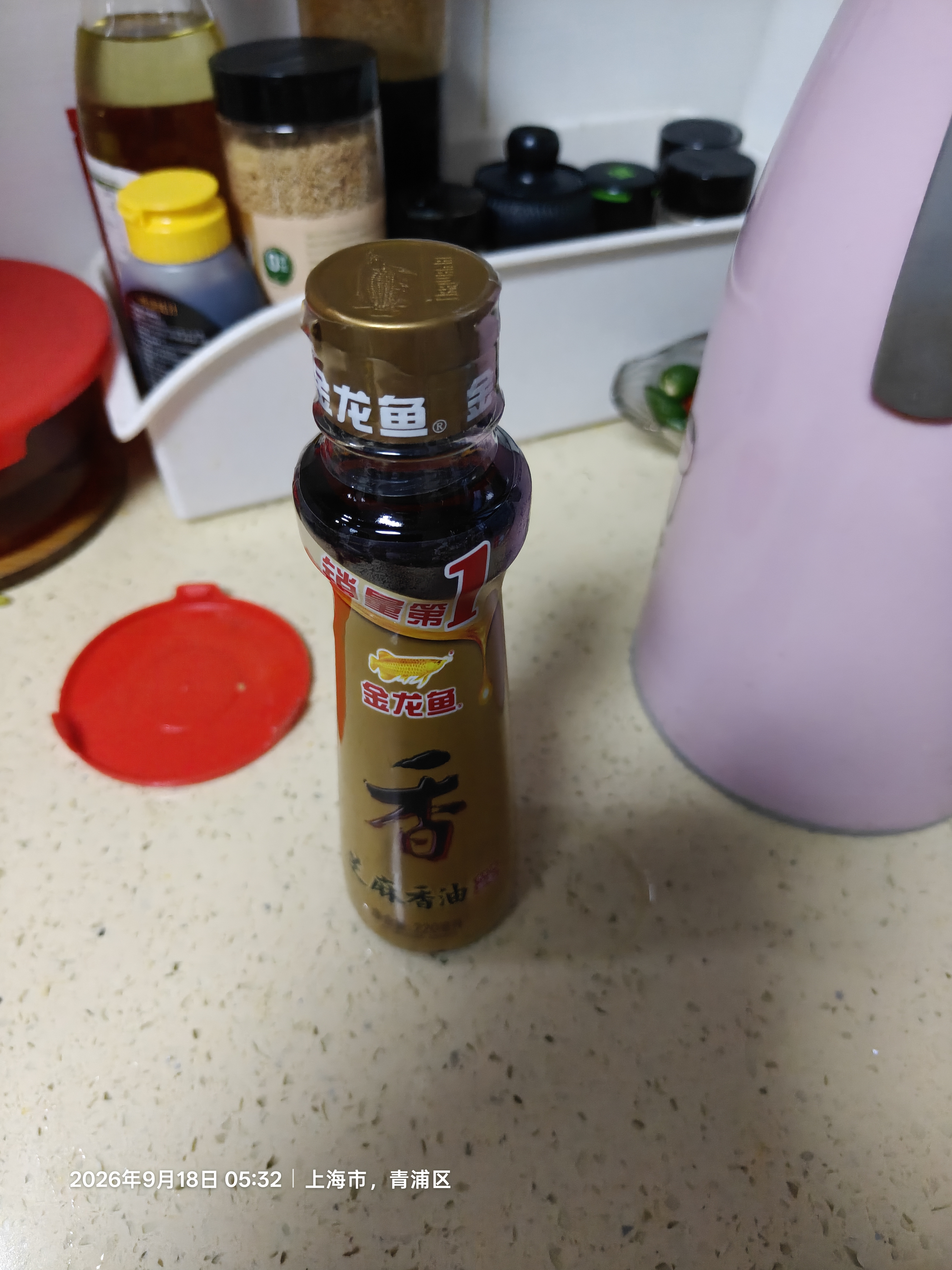金龙鱼纯芝麻香油220ml【一级】凉拌调味烹饪火锅调味油玻璃瓶小磨 实拍图