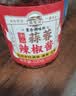 湾琴河 潮汕蒜蓉辣椒酱200g 蒜泥酱生蚝扇贝小龙虾辣椒酱火锅烧烤蘸料 实拍图