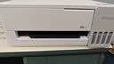 爱普生（EPSON）【6代新品】L1358 墨仓式A4彩色无线单功能家用打印机 家用/办公 AI学习打印机（微信/远程打印） 实拍图