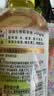 康师傅 鲜绿茶350ml*12瓶 无糖茶饮料 整箱装 实拍图