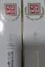 全兴大曲 【老八大名酒】樽享 52度浓香型纯粮酿造高度白酒 500ml*2 双瓶装 实拍图