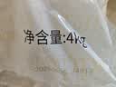 上鲜鸡大胸 净重8斤 低脂鸡胸肉轻食烧烤食材生鲜鸡肉鸡排早餐 清真 实拍图