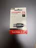 闪迪（Sandisk）128GB USB3.2 U盘 CZ550黑色 读速100MB/s 安全加密 数据恢复 学习办公电脑车载 高速大容量优盘 实拍图