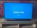 小米REDMI智能电视A55  55英寸144Hz高刷2GB+32GB L55RB-RAE平板显示器智慧屏彩电屏幕 实拍图