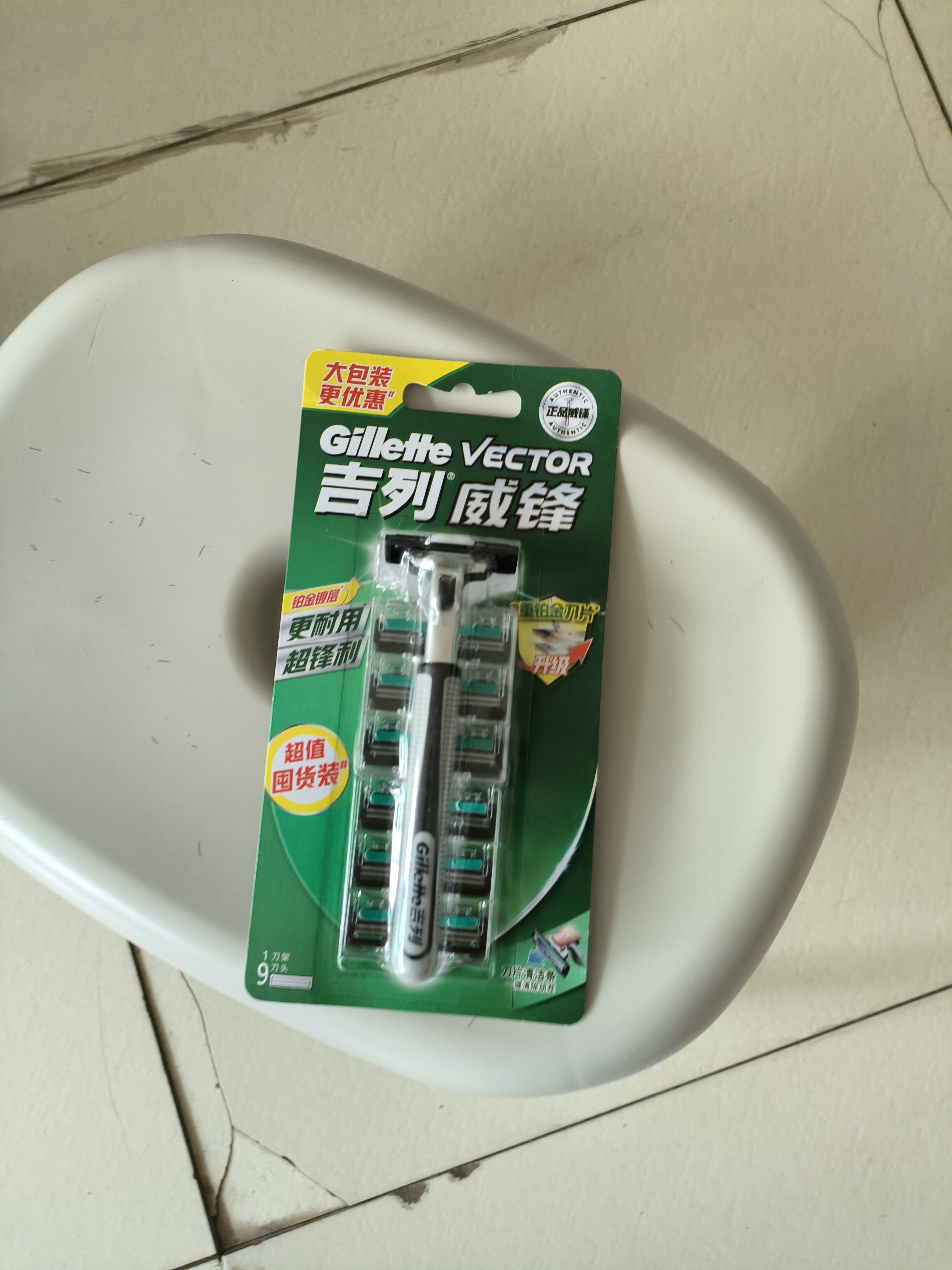吉列（Gillette）威锋2手动剃须刀男士刮胡刀老式双层刀片原装 9刀头1刀架-收纳盒（店长推荐 实拍图