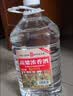 酉大师 高粱浓香酒 52度 5L*1桶 浓香型白酒纯粮食酒高粱酒泡酒 实拍图