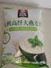 桂格（QUAKER）有机高纤大燕麦片700克 片大饱满 全程有机可追溯 实拍图