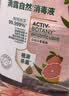 滴露（Dettol）衣物消毒液自然香氛洗衣除菌液 除螨除异味去汗臭48h留香1000ml*1 实拍图
