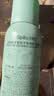 诗裴丝Spes免洗控油干发喷雾头发蓬松持久定型去油神器柚香150ml*3瓶 实拍图