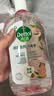 滴露（Dettol）衣物消毒液自然香氛洗衣除菌液 除螨48h留香1000ml*1灭活白念珠菌 实拍图
