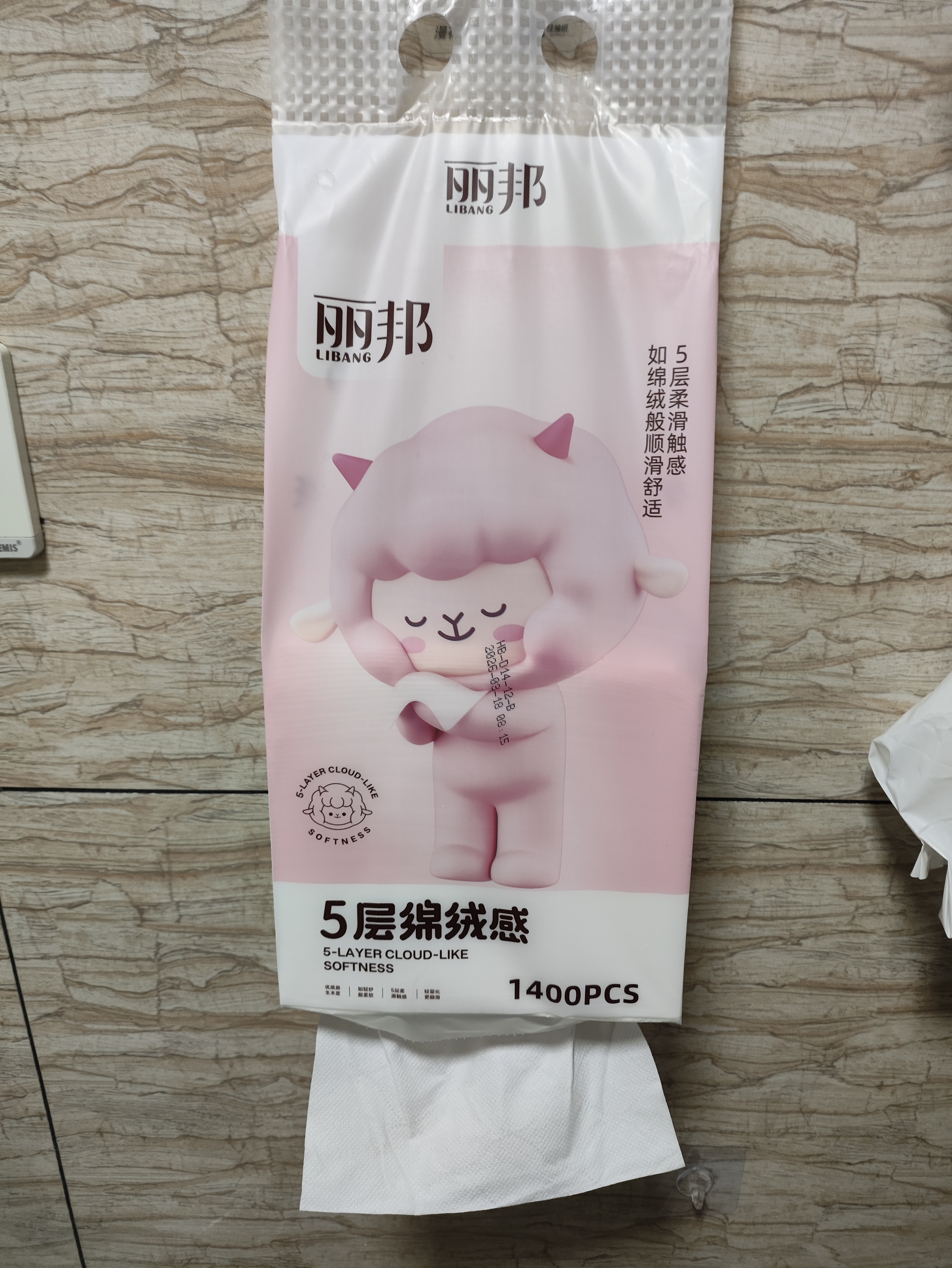 丽邦挂抽 1400张*6提5层 悬挂式抽纸 小羊贝丽系列家用卫生纸 实拍图