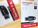 Sandisk闪迪64GB USB3.2 U盘 CZ550黑色 读速100MB/s 安全加密 数据恢复 学习办公电脑车载 高速大容量优盘 实拍图