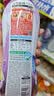 元气森林夏黑葡萄味气泡水 480mL*15瓶  0糖0脂0卡 实拍图