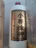 小糊涂仙仙酿浓香型白酒52度高粱酒白酒中秋送礼 52度 200mL 2瓶 礼盒装 实拍图