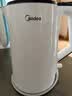 美的（Midea）电热水壶电水壶大容量家用烧水壶泡茶0涂层 食品级304不锈钢自动断电 双层防烫无缝内胆大功率 1.5L 【316L母婴材质】102-PRO 实拍图