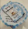 简爱焦糖牛奶布丁生牛乳下午茶早餐 焦香浓郁100g*6杯 实拍图