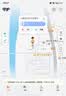 HUAWEI【华为儿童电话手表2026新款】华为超新星儿童手表X1星际蓝儿童手表5天关机定位 超广角自拍 实拍图
