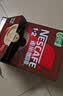 雀巢（Nestle）【樊振东同款】1+2特浓低糖*速溶咖啡三合一冲调饮品90条1170g 实拍图