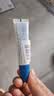 高夫小蓝盾多效清爽防晒霜50ml SPF50 PA+++控油美白军训专用男女通用 实拍图
