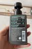 曼秀雷敦男士专用冰爽活炭洗面奶150ml 清洁去黑头控油洁面乳送男生礼物 实拍图