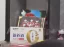 蒙牛新养道零乳糖牛奶脱脂型钻包200ml×10包 送礼礼盒 实拍图
