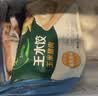 必品阁（bibigo）玉米蔬菜猪肉水饺 1200g 约48只 饺子蒸饺夜宵儿童早餐速冻半成品 实拍图