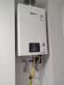 林内（Rinnai）【小蛮腰】16升燃气热水器 智慧恒温升级CPU 低水压启动热水器上门安装 16GD31（JSQ31-GD31） 实拍图