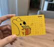美团卡 美团卡50元100元200元 美团电子礼品卡 充值卡可在美团大众点评APP使用【本店不刷单--谨防诈骗】 美团卡50元 实拍图