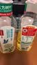 农夫山泉东方树叶茉莉花茶500ml*15瓶无糖茶饮料0糖0脂0卡整箱装 实拍图