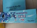 心相印茶树精油湿厕纸 80片*6包XL码 加大加厚款湿巾厕纸巾 家庭囤货装 实拍图