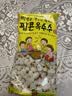 怡情爆米花韩国进口老式原味香脆爆米花蜂蜜膨化食品网红电影怀旧零食 原味 150g*3袋 实拍图
