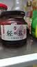 咸亨牌轻盐 玫瑰风味腐乳 绍兴豆腐乳下饭菜早餐搭档248g/瓶 实拍图