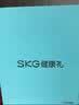 SKG【中秋节礼物】腰部按摩仪T7-2豪华腰靠垫肩颈背部游走按摩热敷支撑办公护腰送父母长辈男女友生日 实拍图