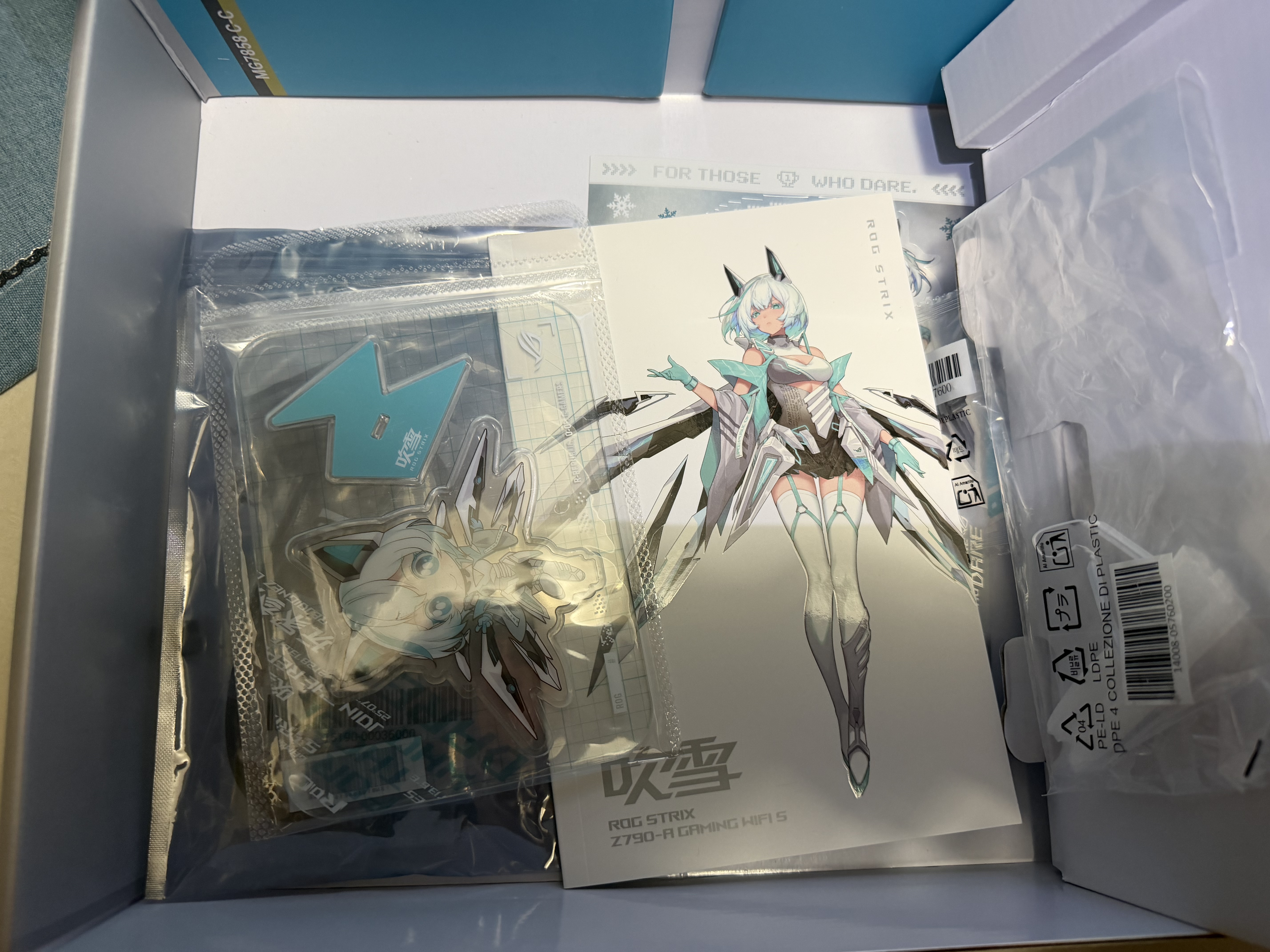 ROG STRIX Z790-A GAMING WIFI S 吹雪主板 支持DDR5 CPU 14900K/14700K（Intel Z790/LGA 1700）  实拍图