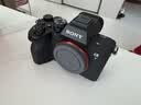 索尼（SONY）索尼A7M5+24105G全画幅标准变焦G镜头套装 实拍图