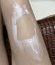 水之蔻私密处脱毛膏60g男士女士比基尼线非永久不再生长 实拍图