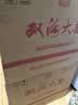 双沟大曲名玻 浓香型白酒 46度 480ml*6瓶 整箱装 纯粮食酒 中秋送礼 实拍图