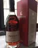 轩尼诗（Hennessy）洋酒 VSOP干邑白兰地法国进口 500ml*2 双支奢享礼盒 实拍图