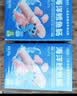 小鹿蓝蓝海洋无污染鳕鱼肠300g 宝宝儿童零食益生元鳕鱼肉肠 出游节日送礼 实拍图