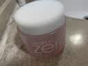 芭妮兰（banila co）zero卸妆膏经典款180ml 小粉罐PRO 秒乳化脸部眼唇卸 送女友 礼物 实拍图