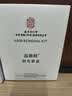 同仁堂脱毛膏私密处胡子腋下面部腋毛全身可用永久男女士专用100g+50g 实拍图